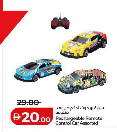 available at لولو هايبرماركت in الإمارات العربية المتحدة , الامارات - دبي