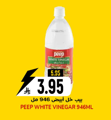 available at جراند هايبر in مملكة العربية السعودية, السعودية, سعودية - الرياض