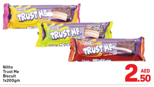 available at دي تو دي in الإمارات العربية المتحدة , الامارات - دبي