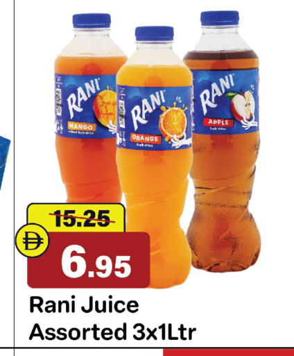 Mango Orange Apple available at Al Aswaq Hypermarket in UAE - Sharjah / Ajman