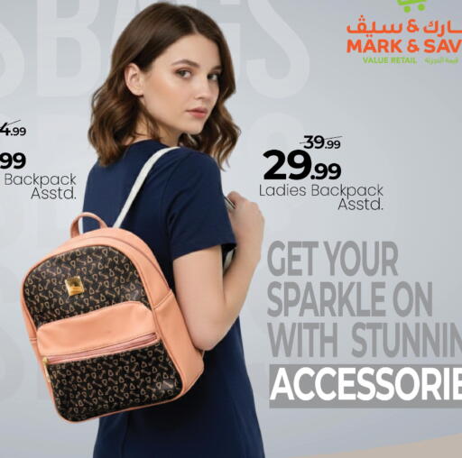available at مارك & سيف in الإمارات العربية المتحدة , الامارات - دبي