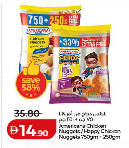 available at Lulu Hypermarket in UAE - Umm al Quwain