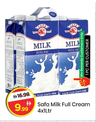 available at Mark & Save in UAE - Abu Dhabi