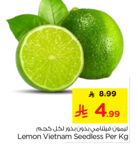 Lemon from Vietnam available at Nesto in KSA, Saudi Arabia, Saudi - Buraidah