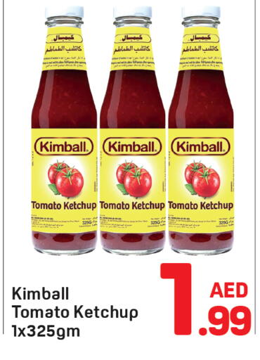 Tomato available at Day to Day Department Store in UAE - Sharjah / Ajman