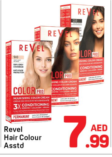 available at Day to Day Department Store in UAE - Dubai