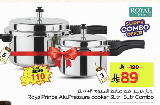 available at Nesto in KSA, Saudi Arabia, Saudi - Al Khobar