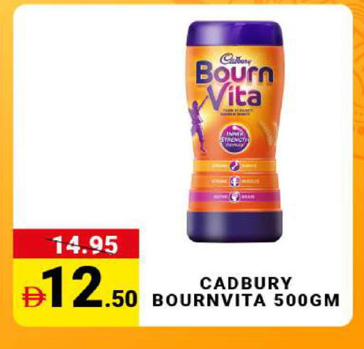 available at MADHOOR SUPERMARKET L.L.C in UAE - Dubai