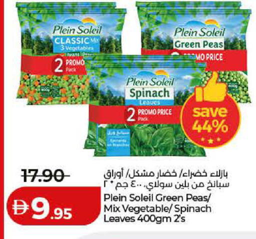 Spinach Peas available at Lulu Hypermarket in UAE - Dubai