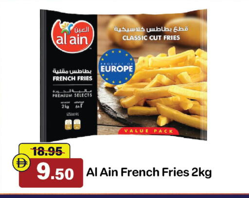 available at Al Aswaq Hypermarket in UAE - Sharjah / Ajman