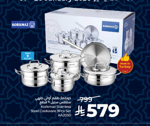 available at LULU Hypermarket in KSA, Saudi Arabia, Saudi - Al Khobar