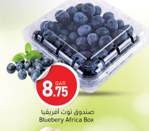 available at Dana Market in Qatar - Al Daayen