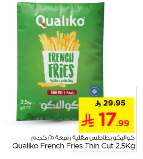 available at Nesto in KSA, Saudi Arabia, Saudi - Riyadh