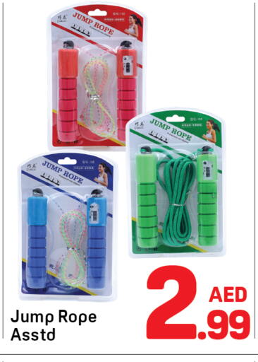 available at دي تو دي in الإمارات العربية المتحدة , الامارات - دبي