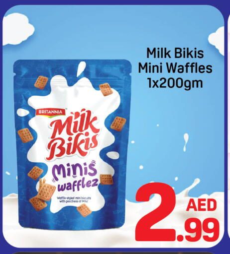 available at دي تو دي in الإمارات العربية المتحدة , الامارات - الشارقة / عجمان