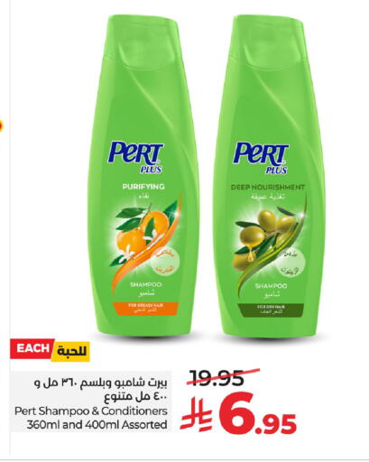 available at LULU Hypermarket in KSA, Saudi Arabia, Saudi - Al Hasa