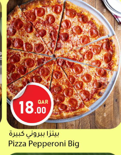 available at Dana Market in Qatar - Al Daayen