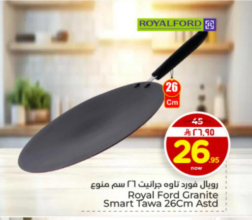 available at Hyper Al Wafa in KSA, Saudi Arabia, Saudi - Dammam