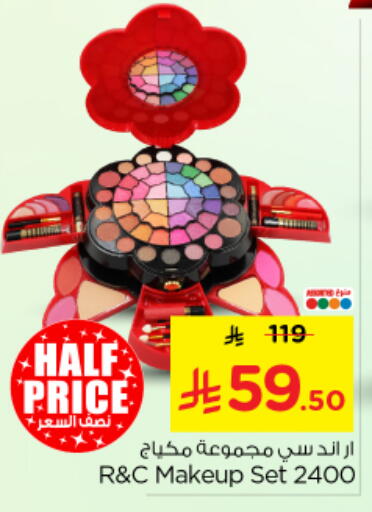 available at Nesto in KSA, Saudi Arabia, Saudi - Riyadh