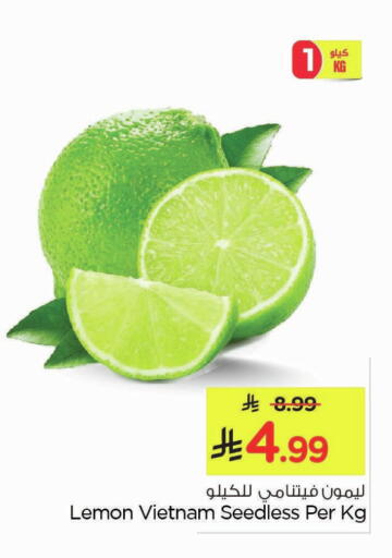 Lemon from Vietnam available at Nesto in KSA, Saudi Arabia, Saudi - Al Hasa