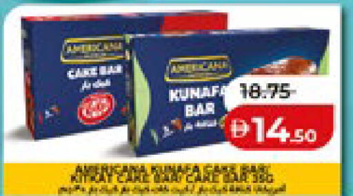 available at Lulu Hypermarket in UAE - Abu Dhabi