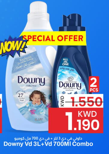 available at مارك & سايف in الكويت - مدينة الكويت