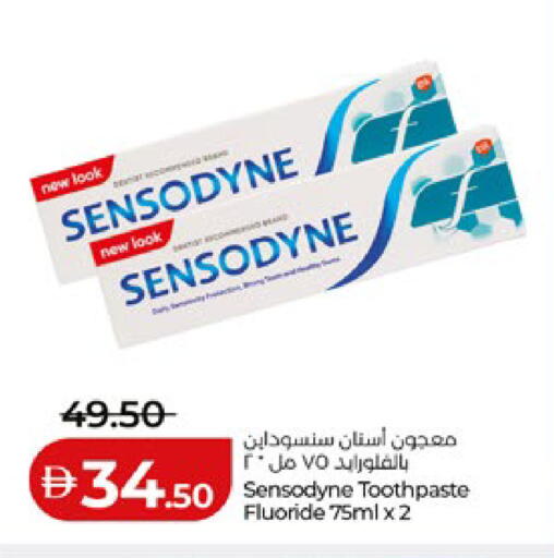 available at Lulu Hypermarket in UAE - Al Ain
