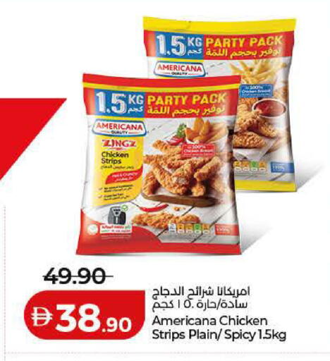 available at Lulu Hypermarket in UAE - Sharjah / Ajman