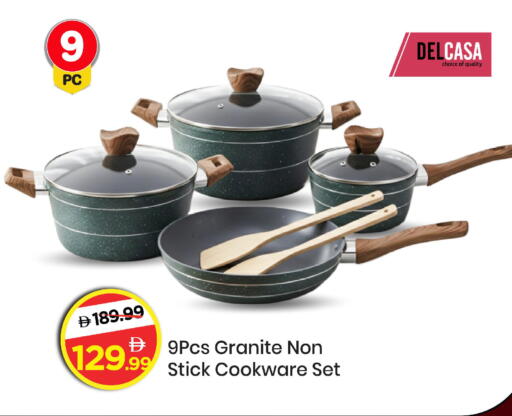 available at Mark & Save in UAE - Abu Dhabi