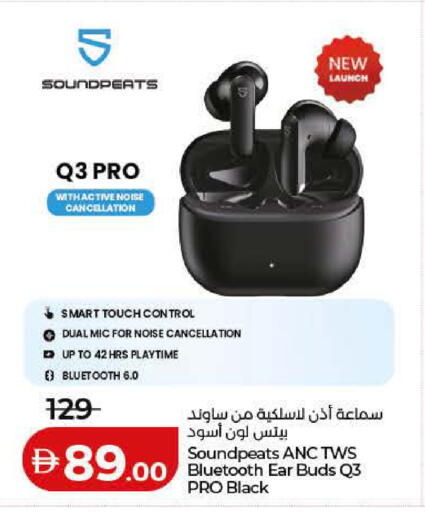 available at Lulu Hypermarket in UAE - Fujairah