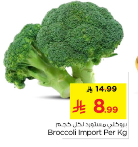 Broccoli available at نستو in مملكة العربية السعودية, السعودية, سعودية - الرياض