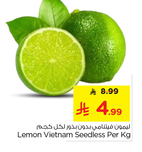 Lemon from Vietnam available at Nesto in KSA, Saudi Arabia, Saudi - Riyadh