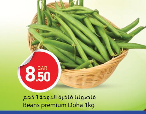 available at Dana Market in Qatar - Al Daayen