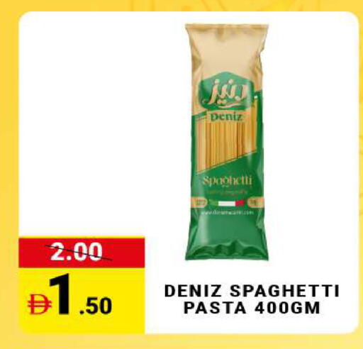 available at MADHOOR SUPERMARKET L.L.C in UAE - Sharjah / Ajman