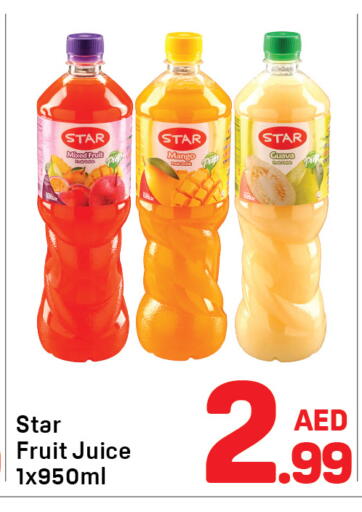 Star Fruit Mango Guava available at دي تو دي in الإمارات العربية المتحدة , الامارات - الشارقة / عجمان