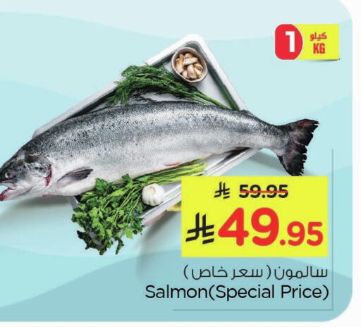 available at نستو in مملكة العربية السعودية, السعودية, سعودية - الأحساء‎