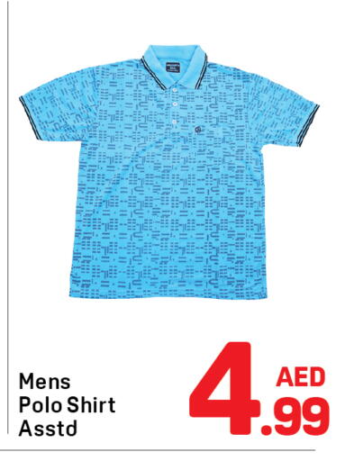 available at Day to Day Department Store in UAE - Dubai