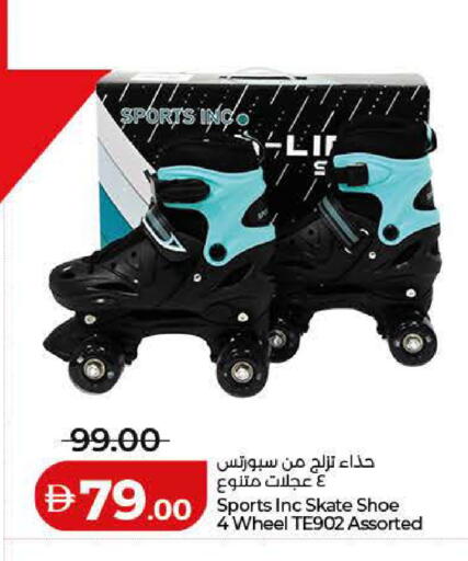 available at Lulu Hypermarket in UAE - Ras al Khaimah