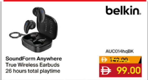 available at لولو هايبرماركت in الإمارات العربية المتحدة , الامارات - ٱلْعَيْن‎