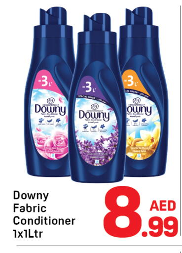 Vanilla available at دي تو دي in الإمارات العربية المتحدة , الامارات - الشارقة / عجمان