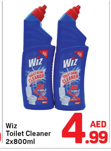 available at دي تو دي in الإمارات العربية المتحدة , الامارات - دبي