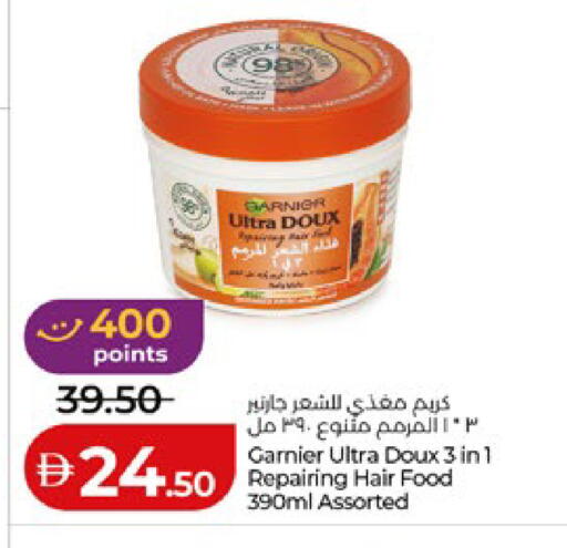 available at Lulu Hypermarket in UAE - Al Ain