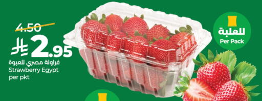 Strawberry from Egypt available at لولو هايبرماركت in مملكة العربية السعودية, السعودية, سعودية - الرياض