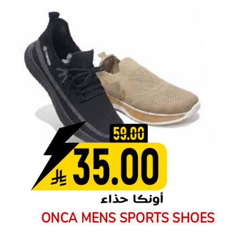 available at Grand Hyper in KSA, Saudi Arabia, Saudi - Riyadh