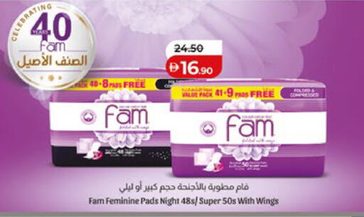 available at لولو هايبرماركت in الإمارات العربية المتحدة , الامارات - أبو ظبي