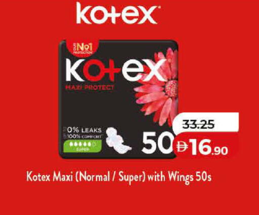 available at Lulu Hypermarket in UAE - Dubai