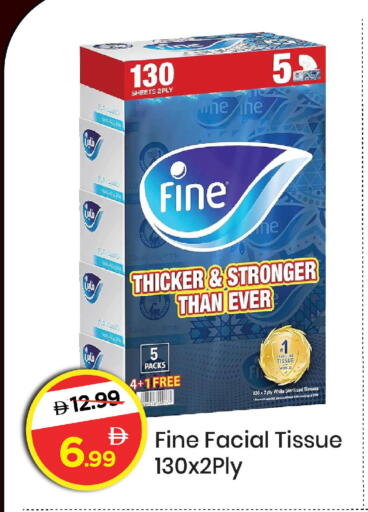 available at Mark & Save in UAE - Abu Dhabi