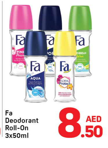 available at Day to Day Department Store in UAE - Dubai