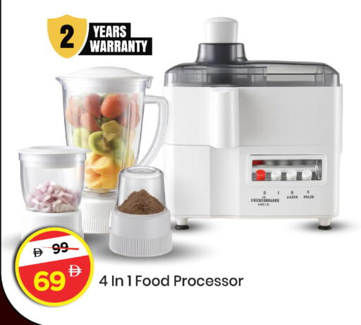 available at Mark & Save in UAE - Abu Dhabi