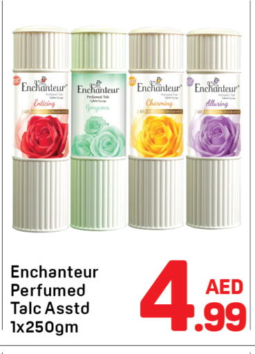 available at Day to Day Department Store in UAE - Sharjah / Ajman